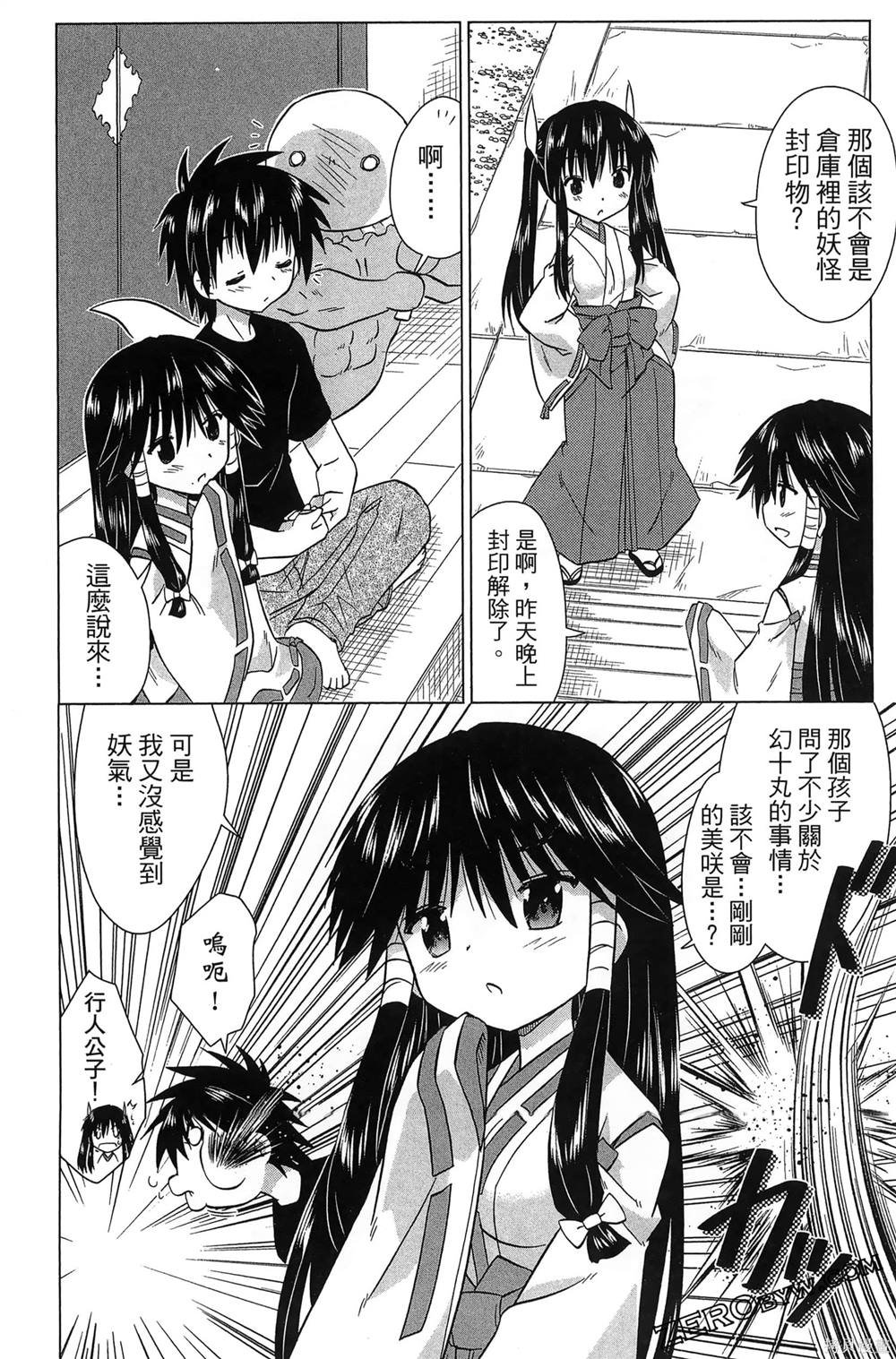 第37卷
