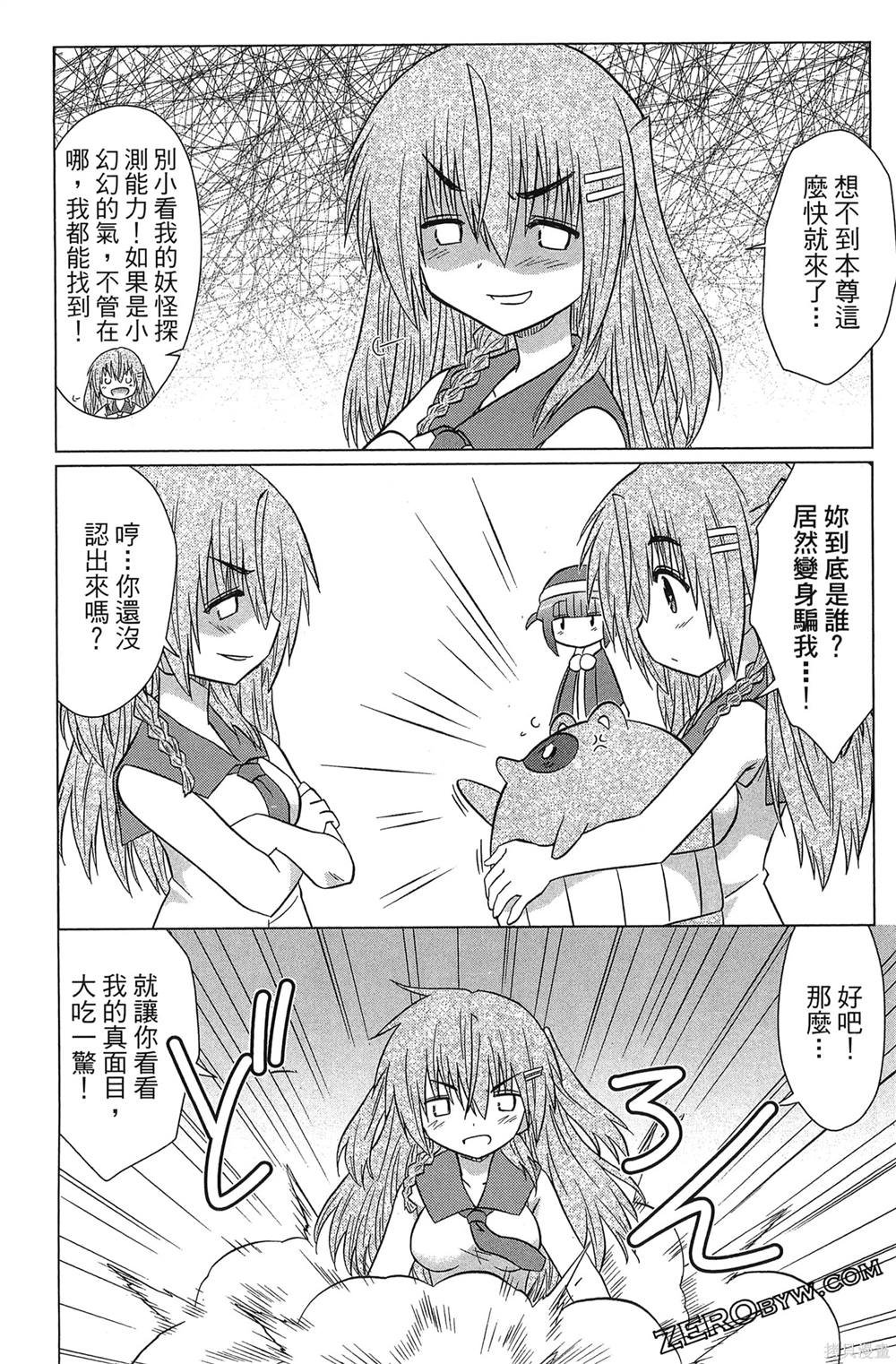 第37卷