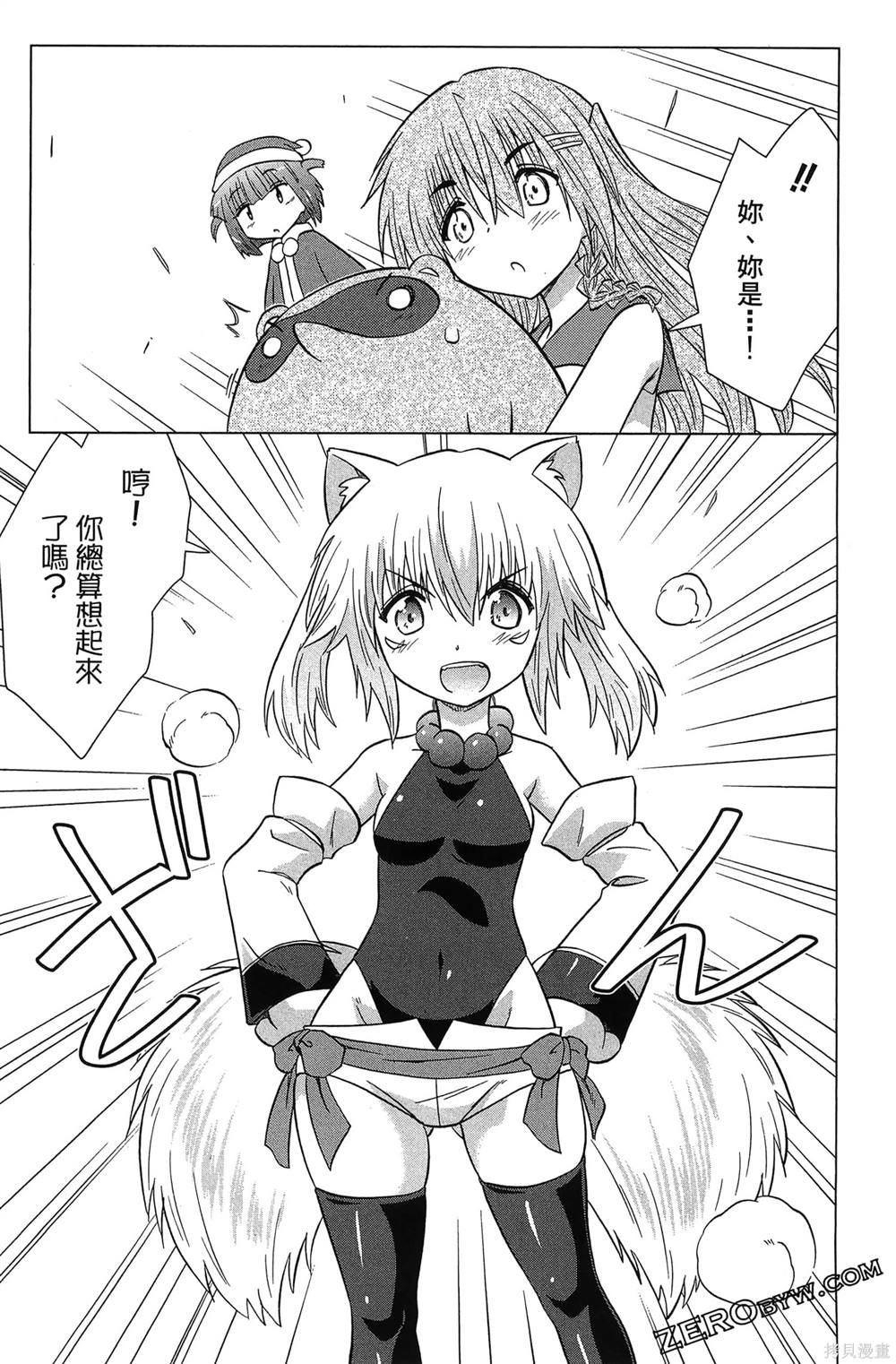 第37卷