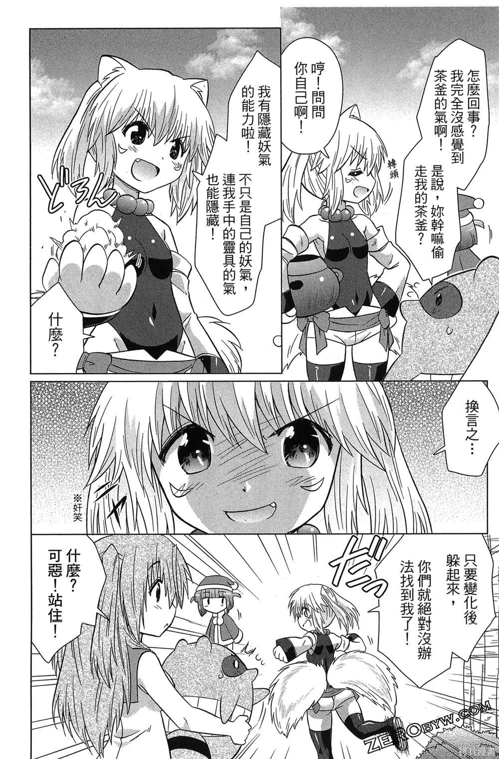 第37卷