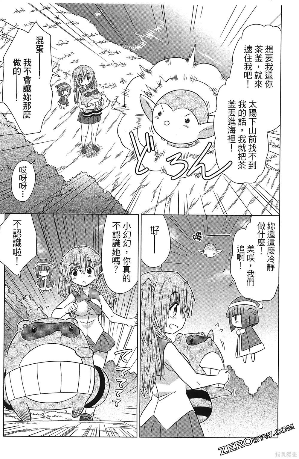 第37卷