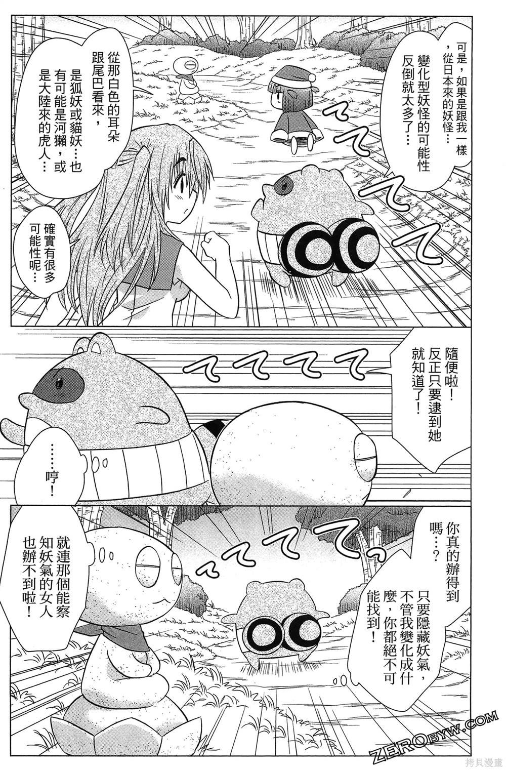 第37卷