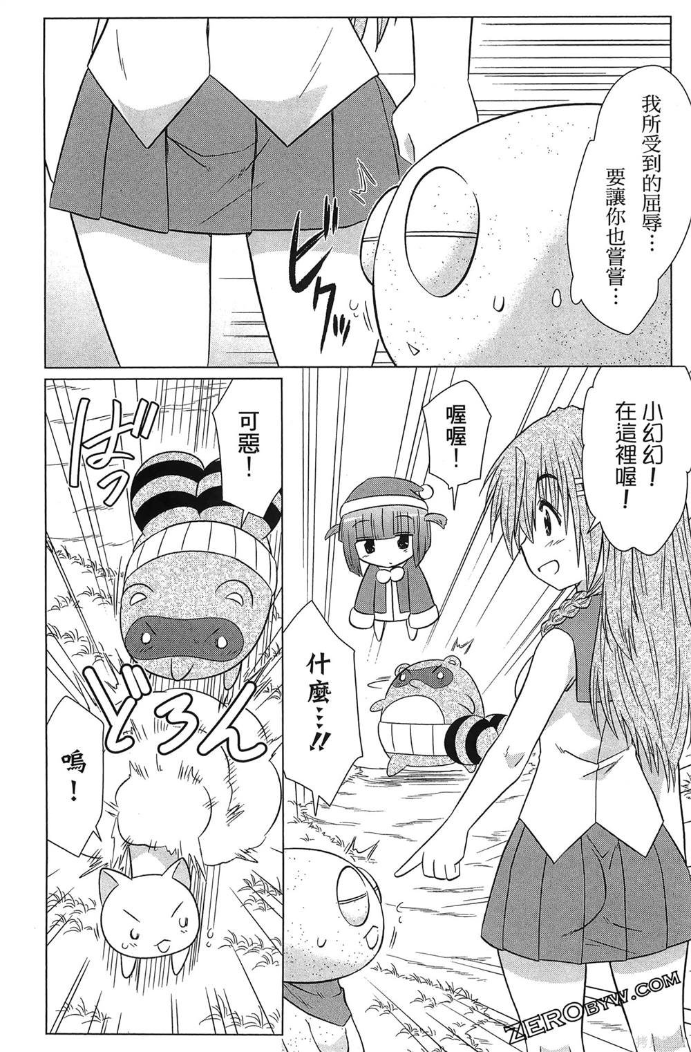 第37卷