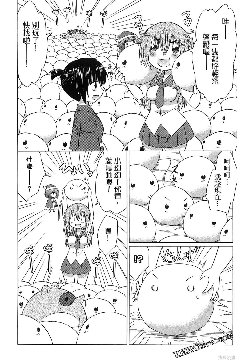 第37卷