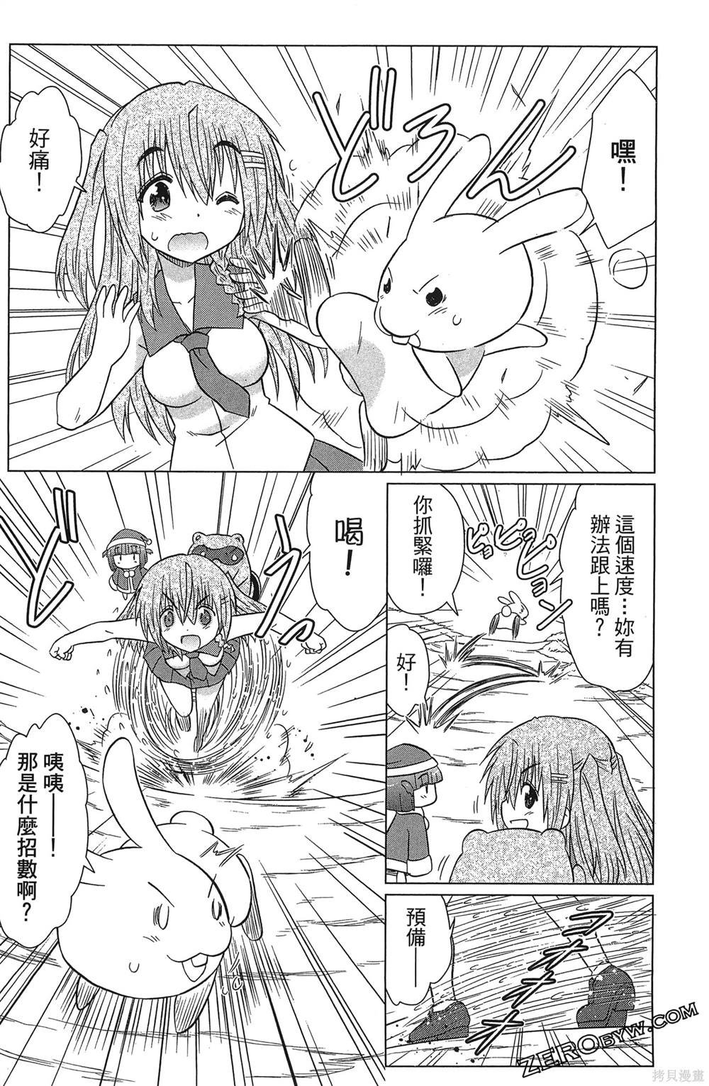 第37卷