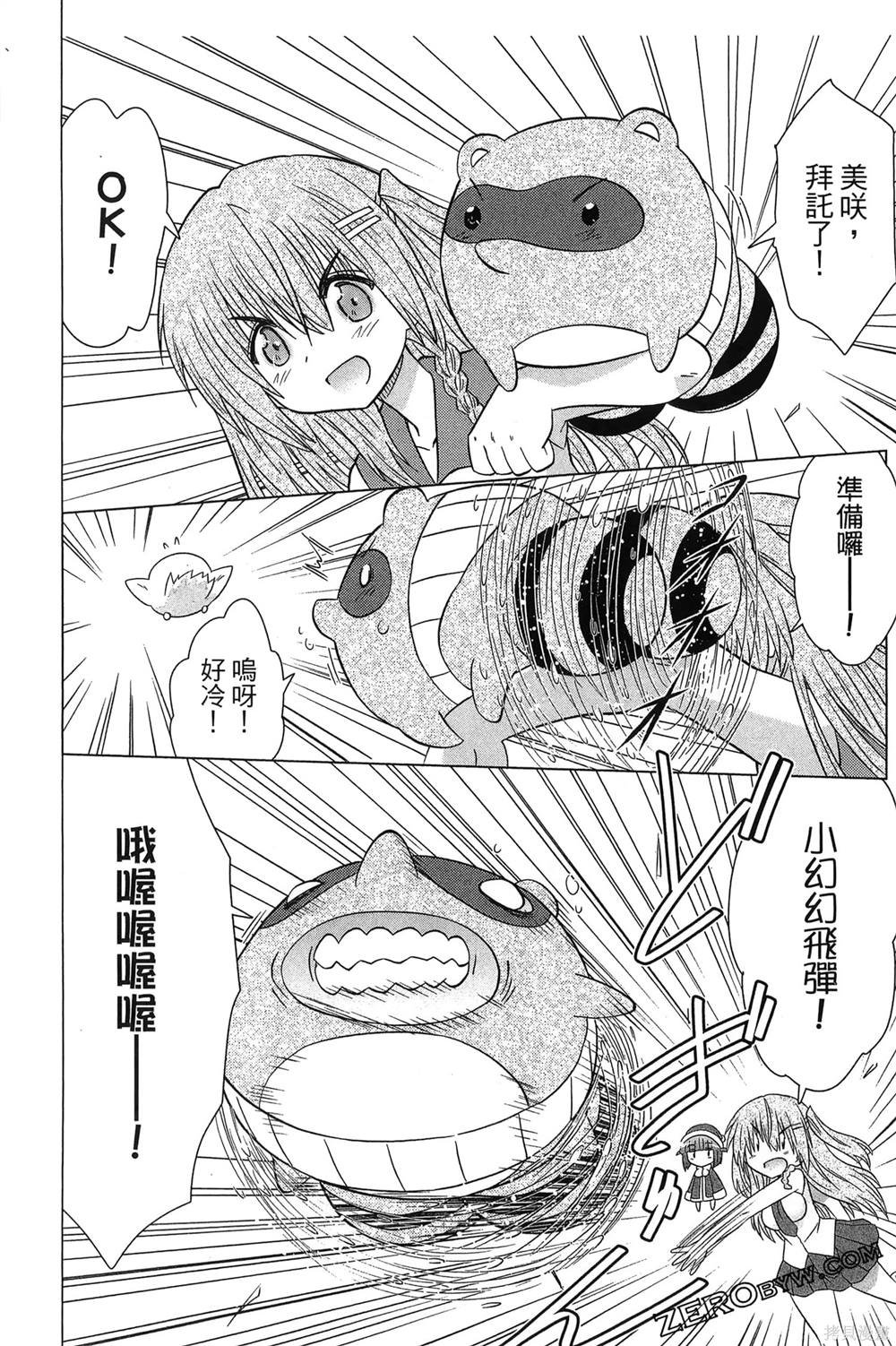 第37卷