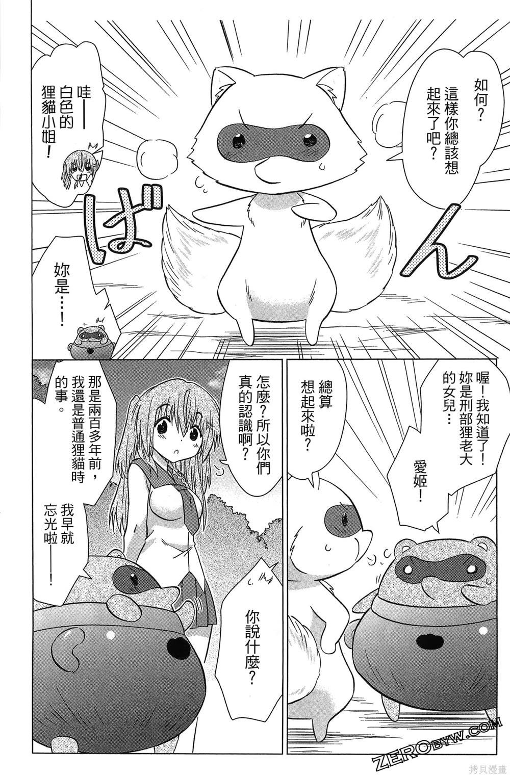 第37卷