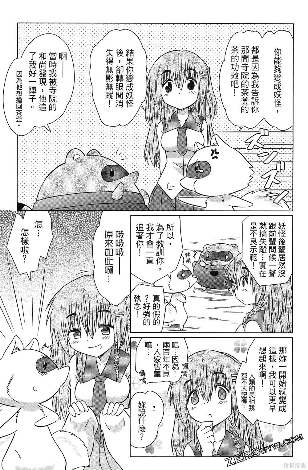 第37卷
