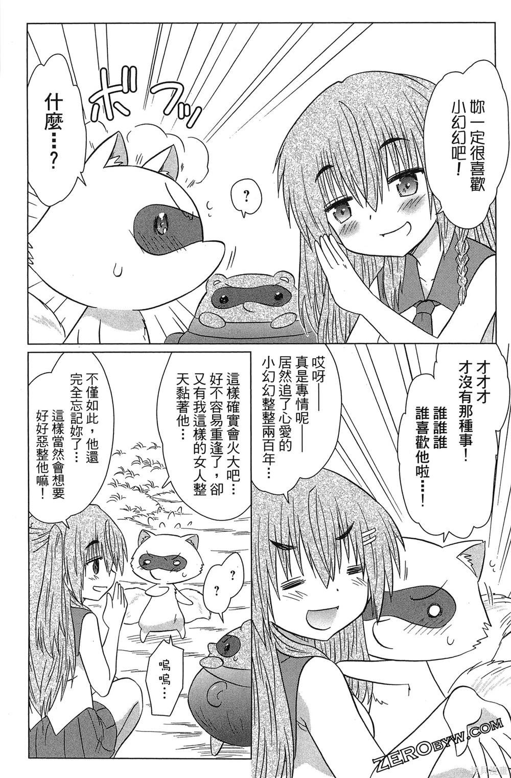 第37卷