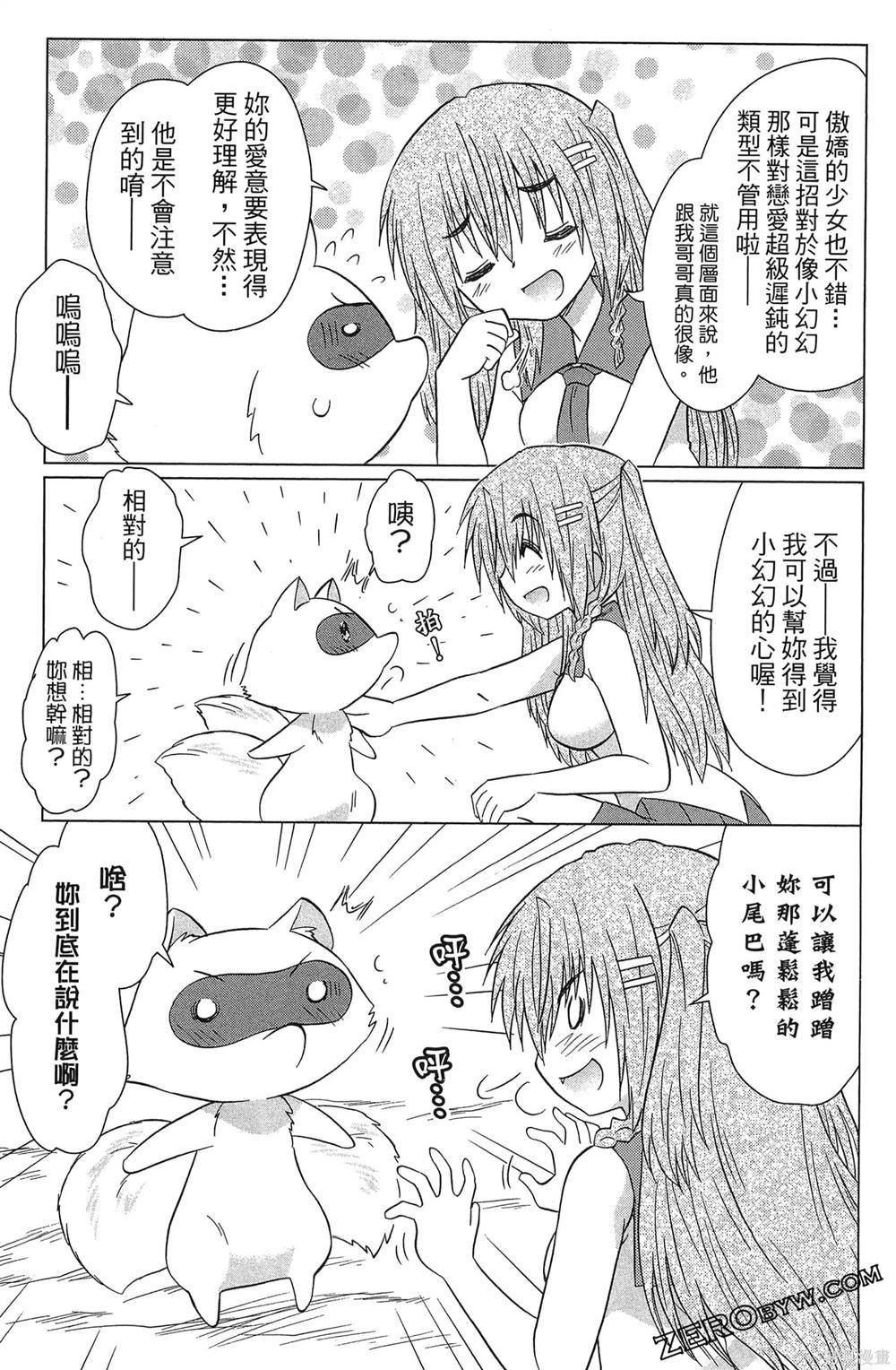 第37卷