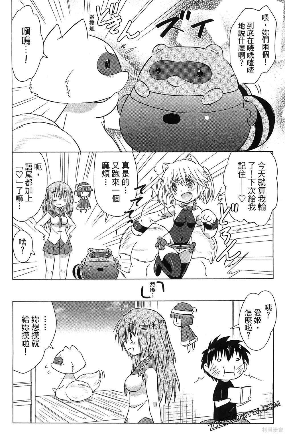 第37卷
