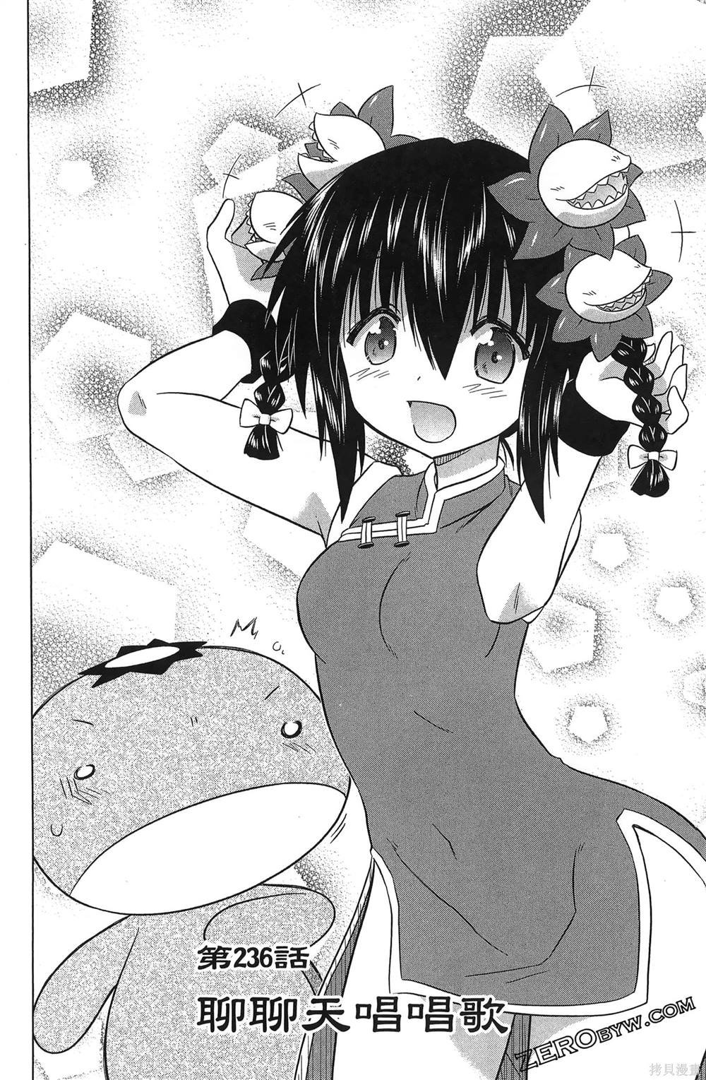 第37卷