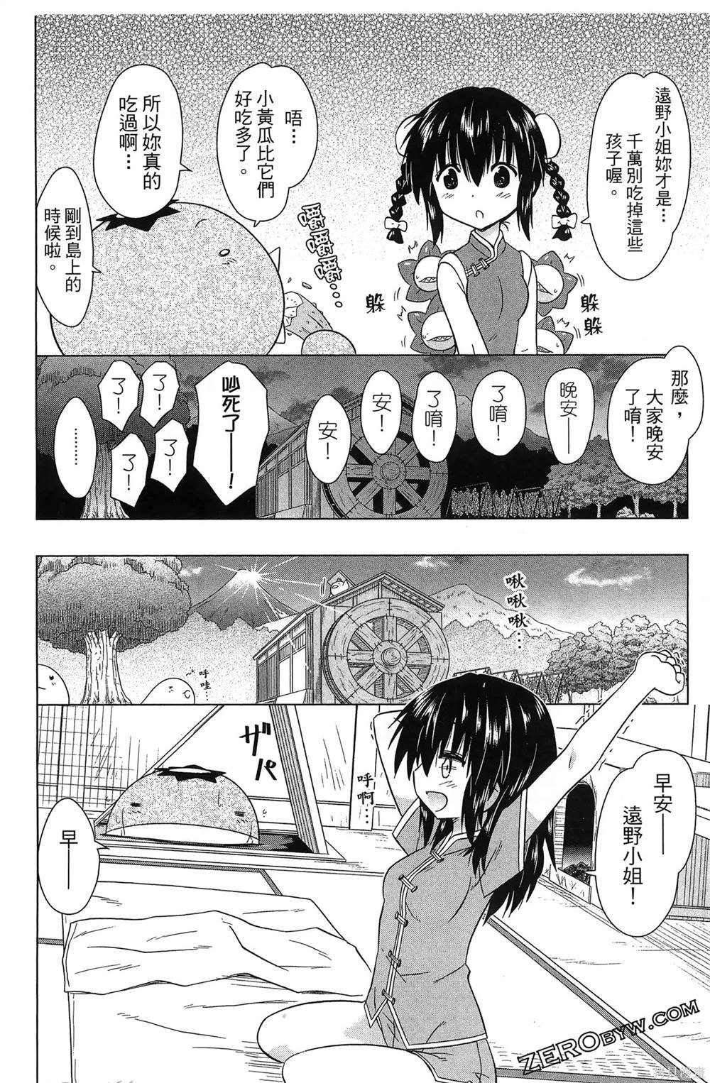 第37卷