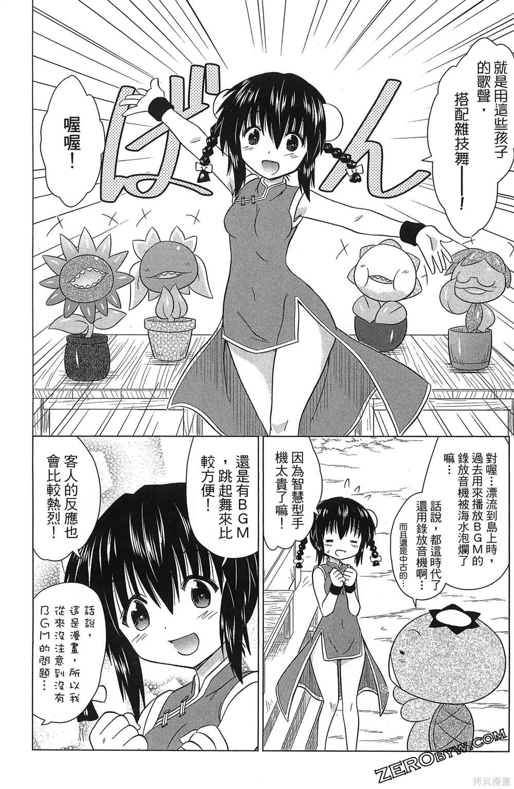 第37卷