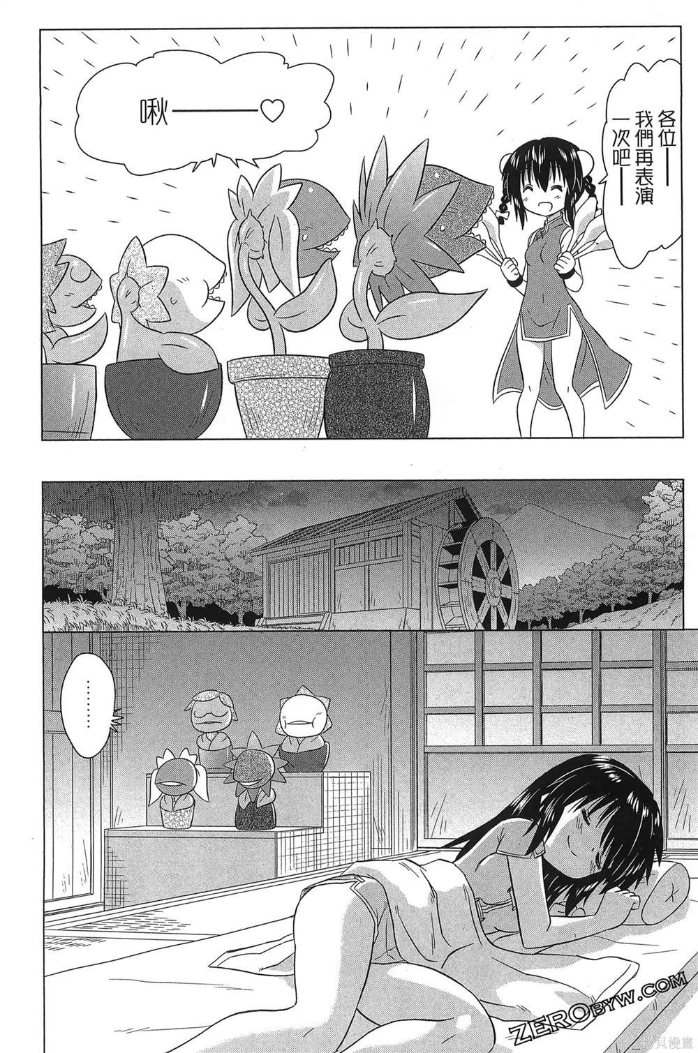 第37卷
