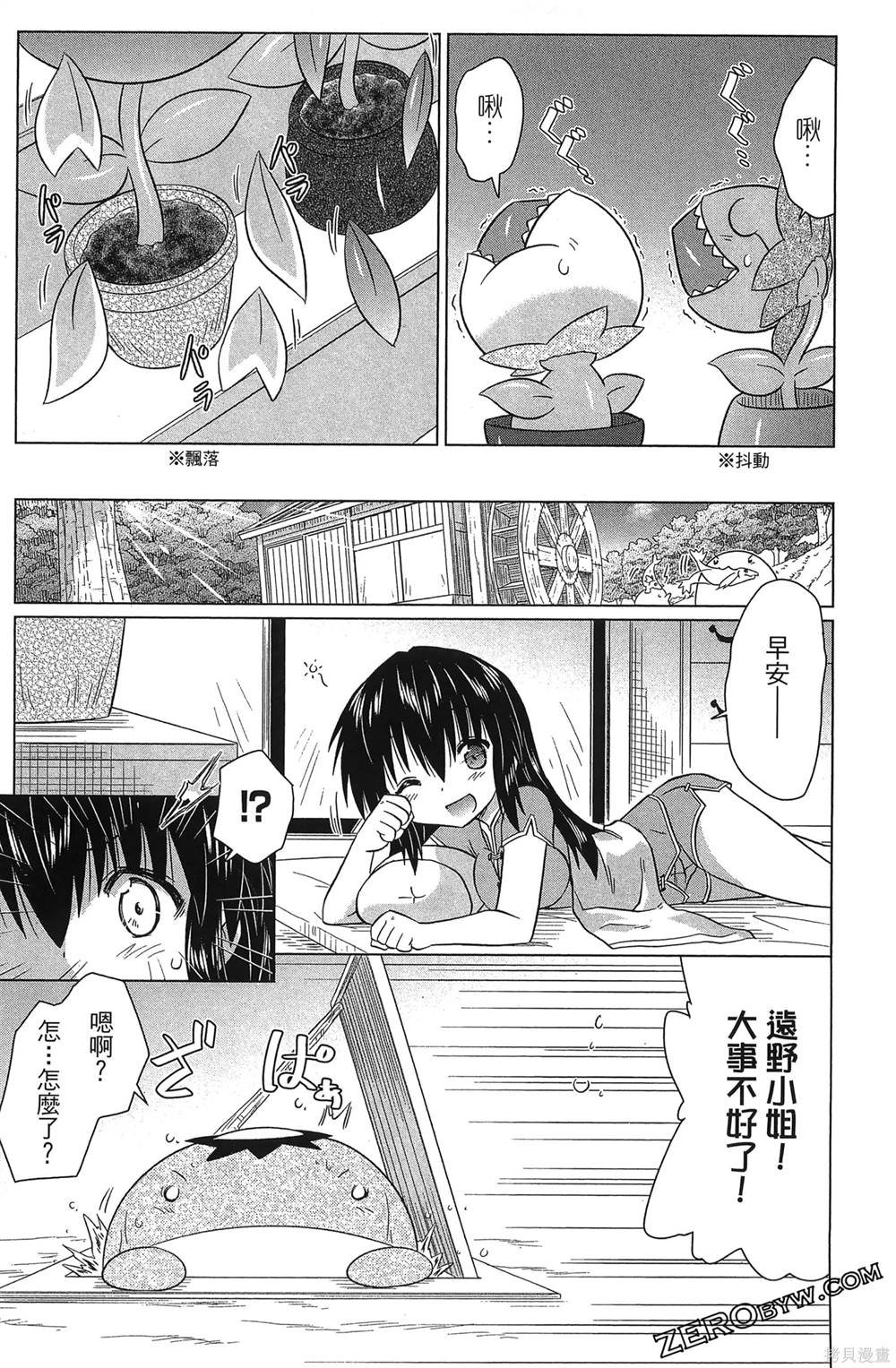 第37卷