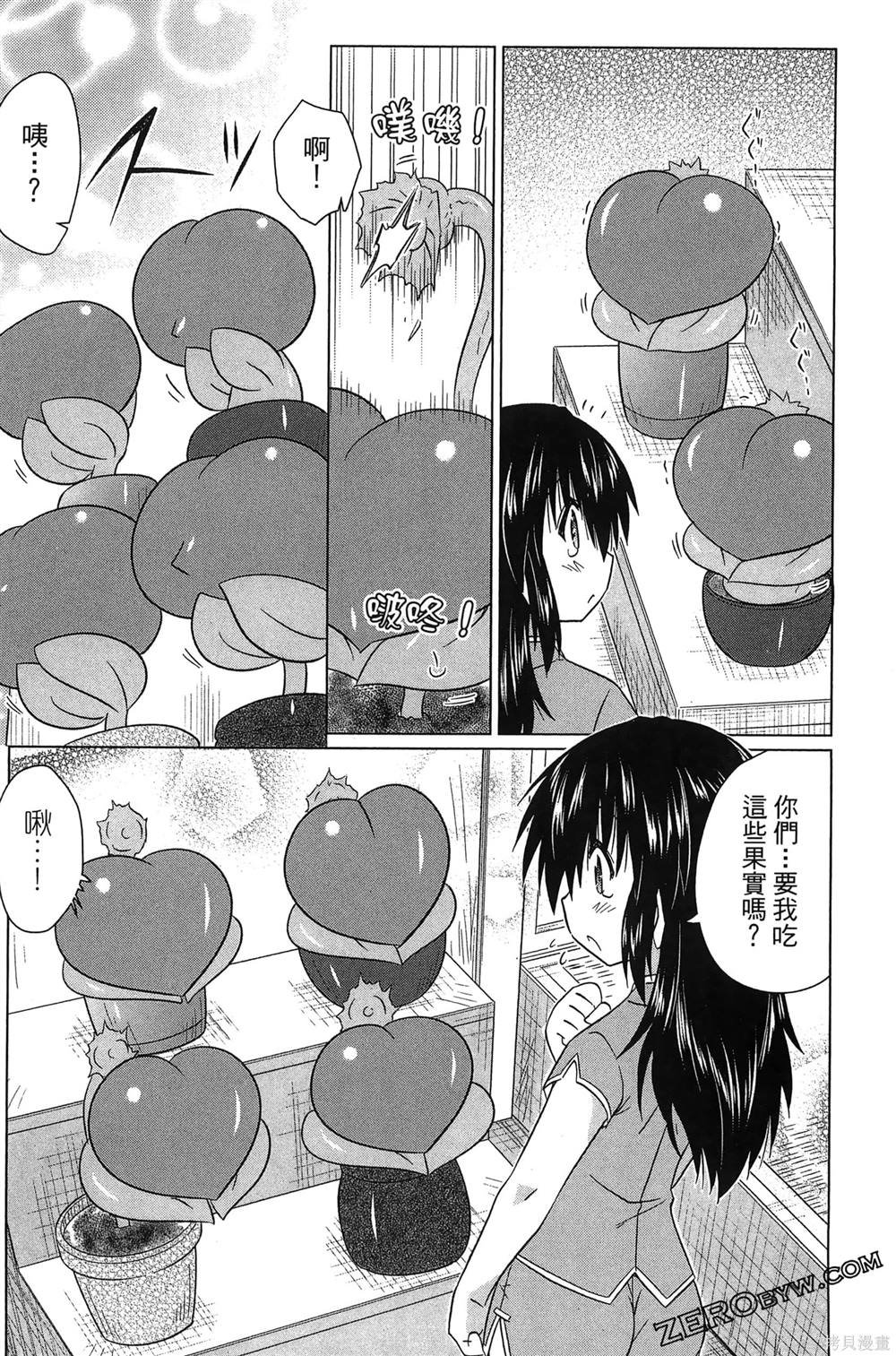 第37卷