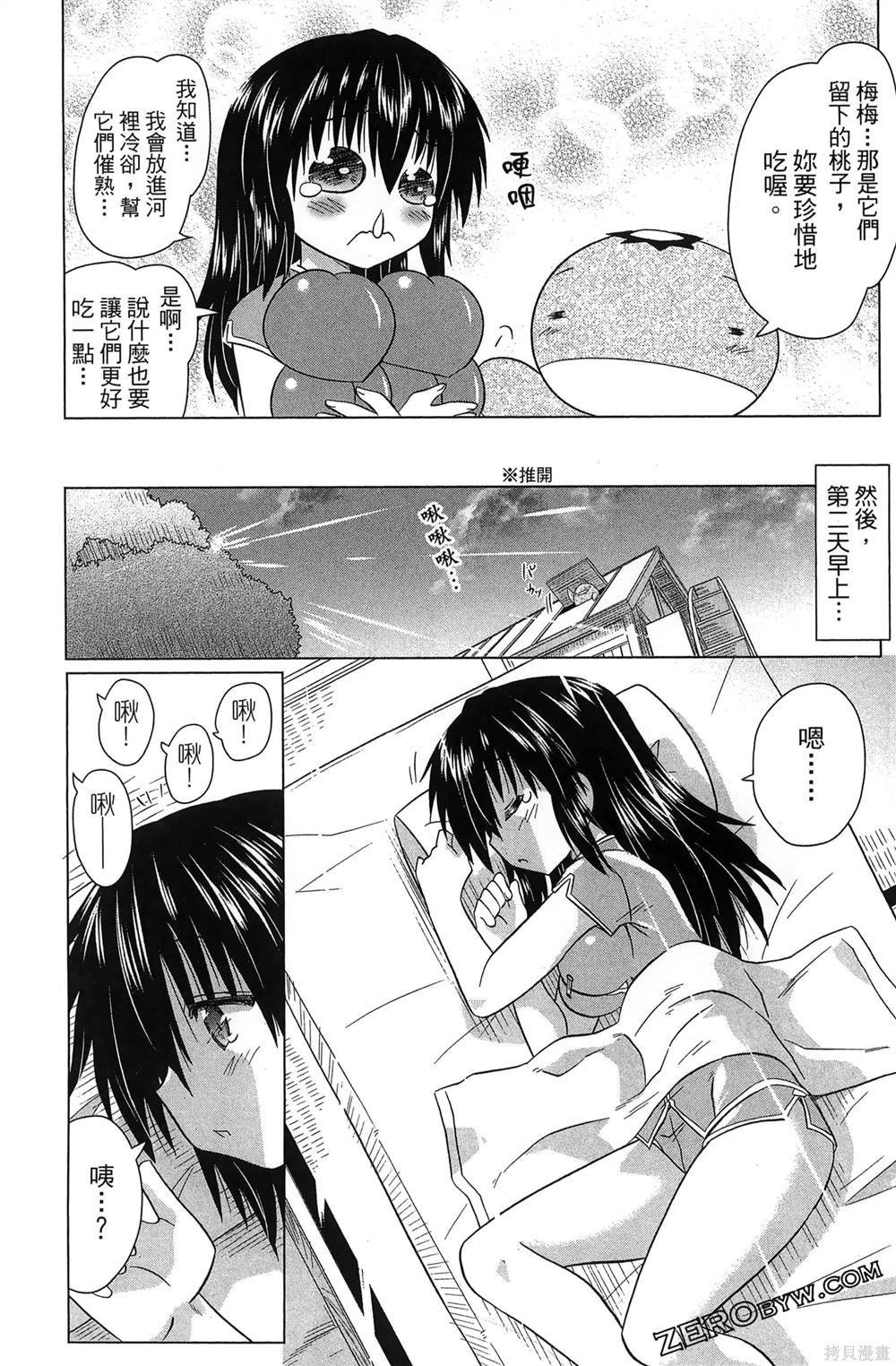 第37卷