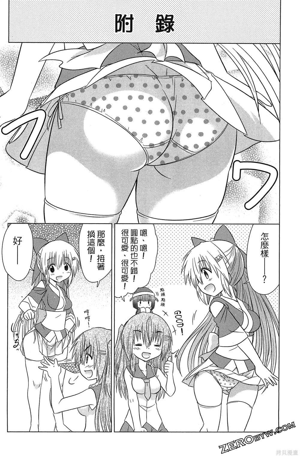 第37卷