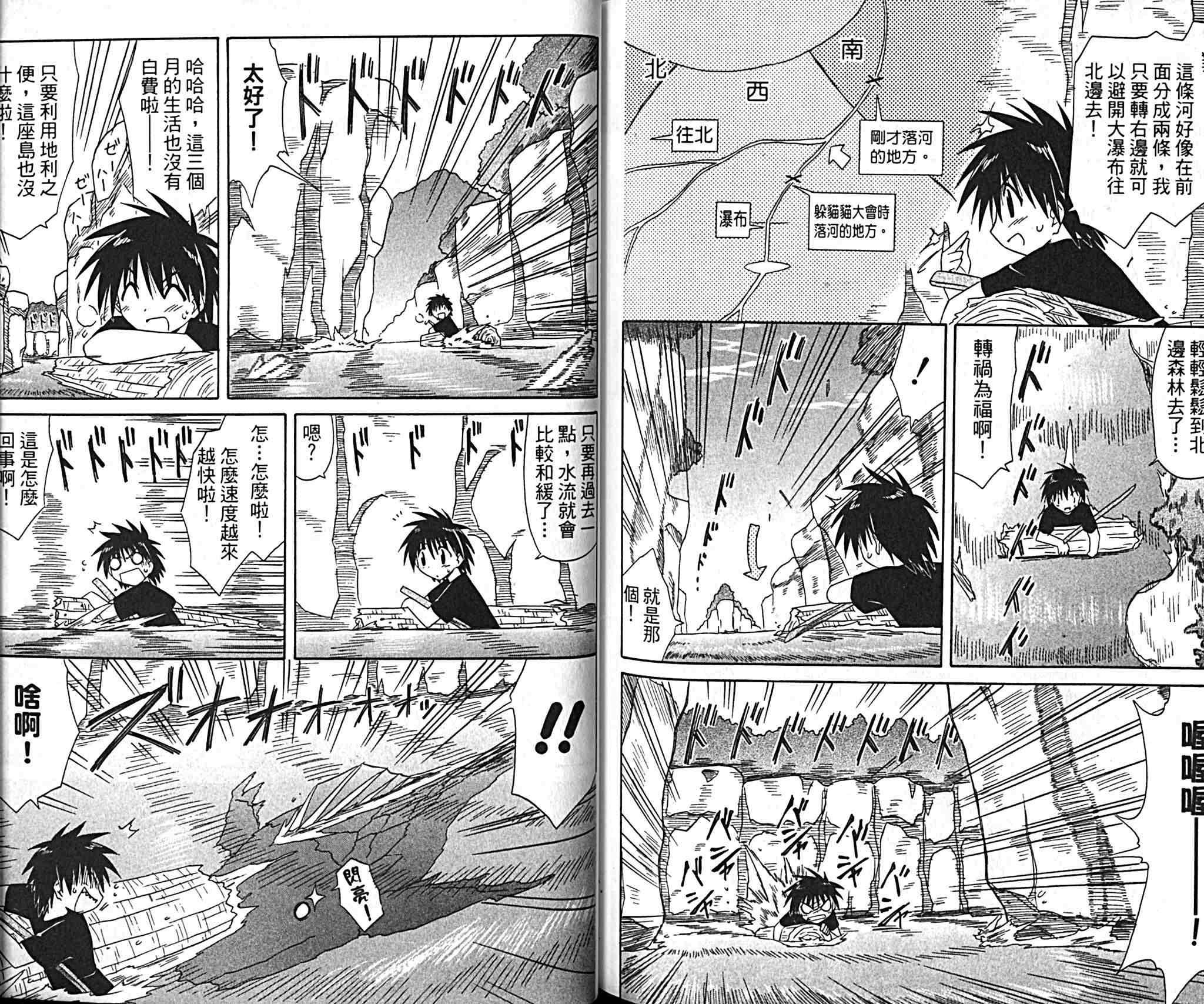 第9卷