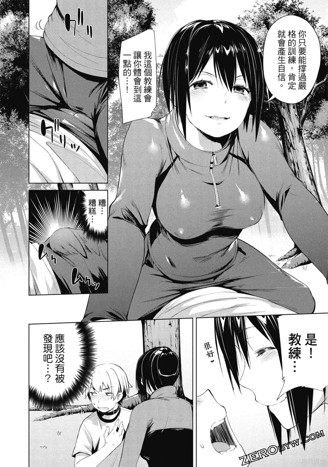 第1卷