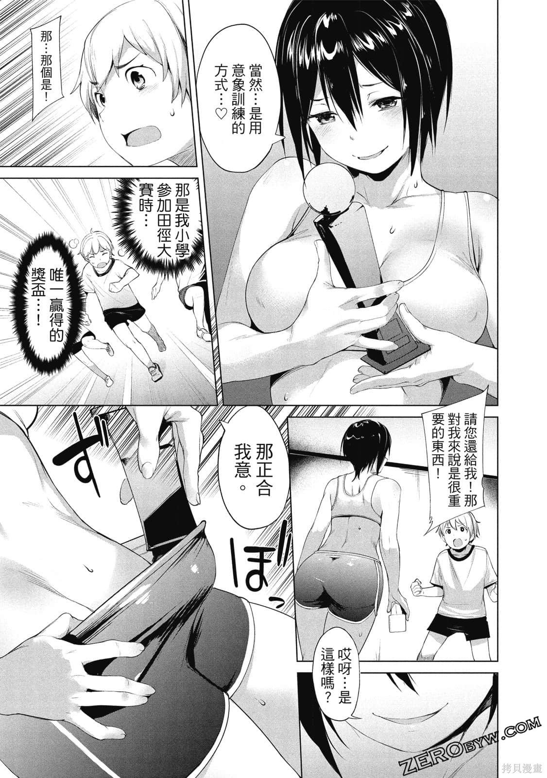 第1卷