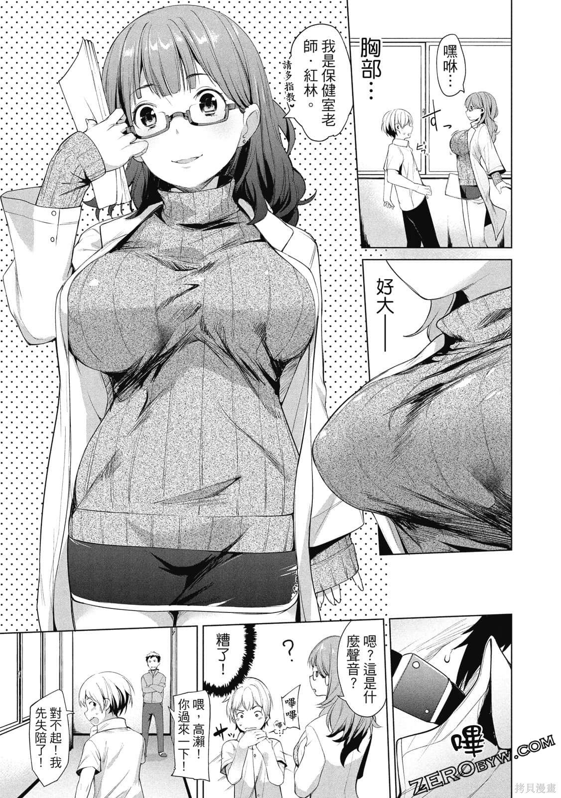 第1卷