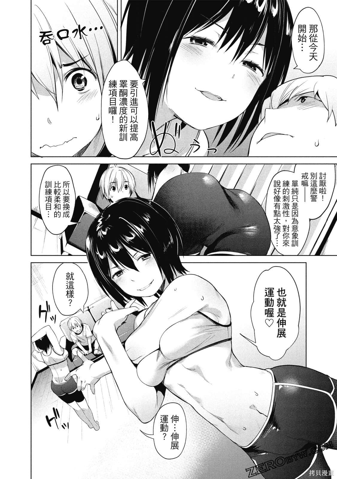第1卷