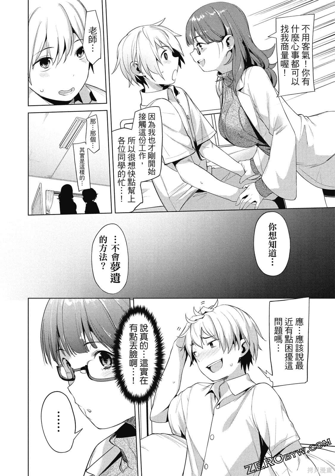 第1卷