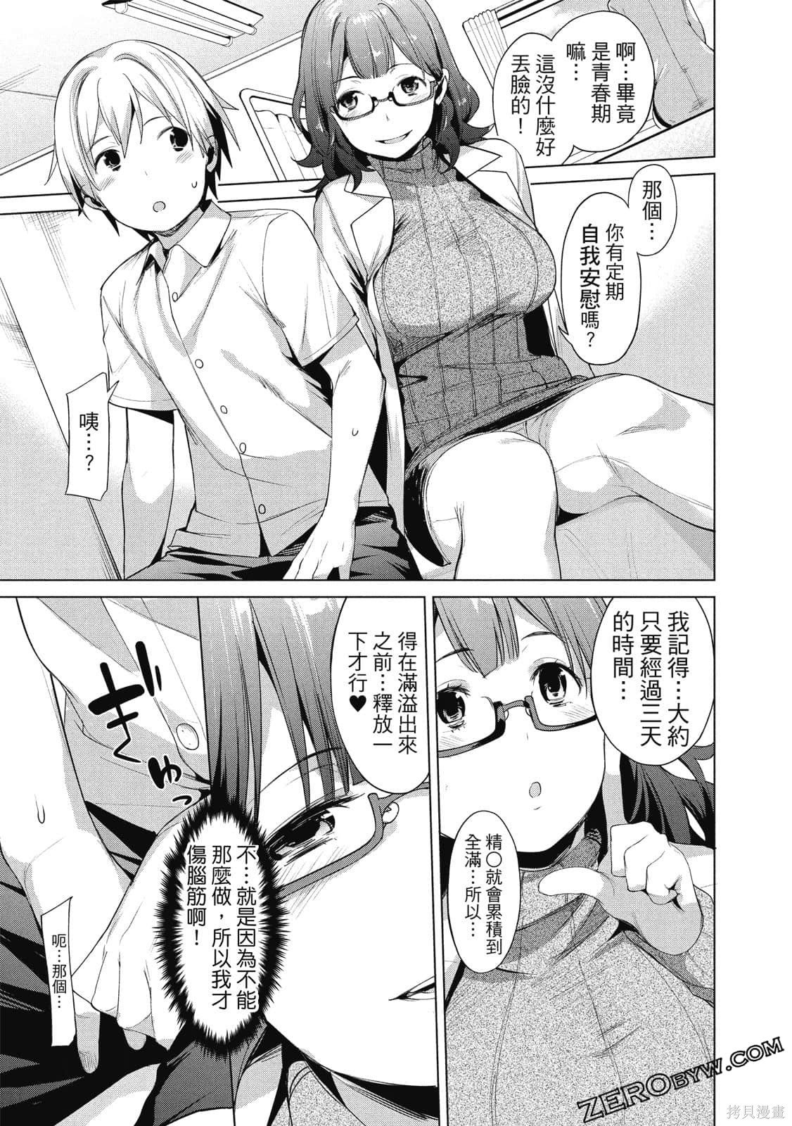 第1卷