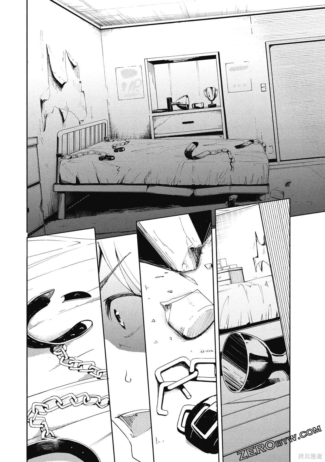 第3卷