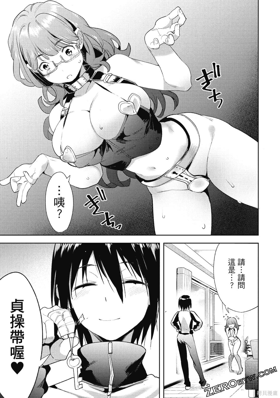第4卷