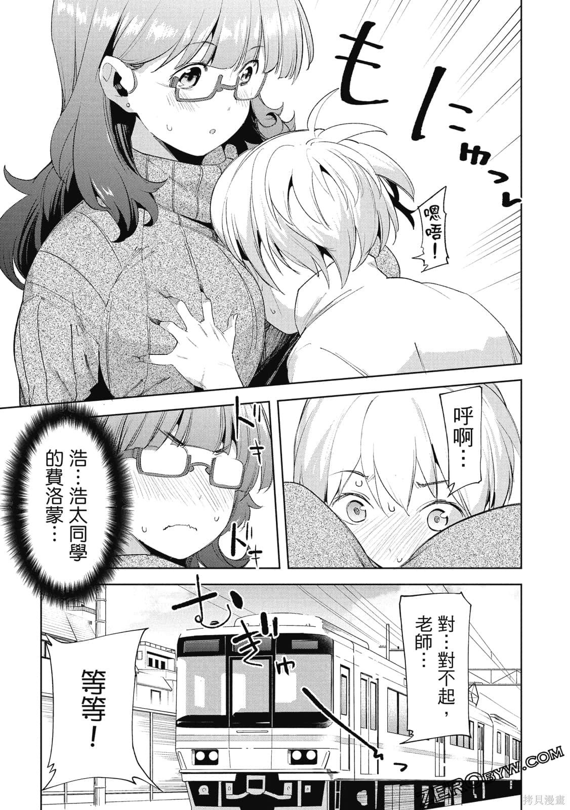 第4卷