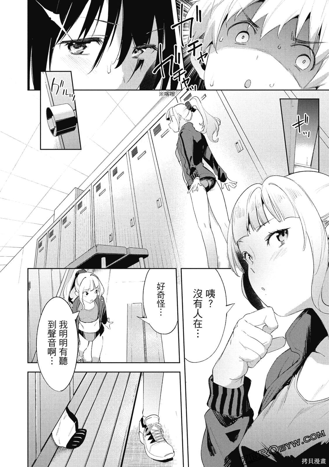 第4卷