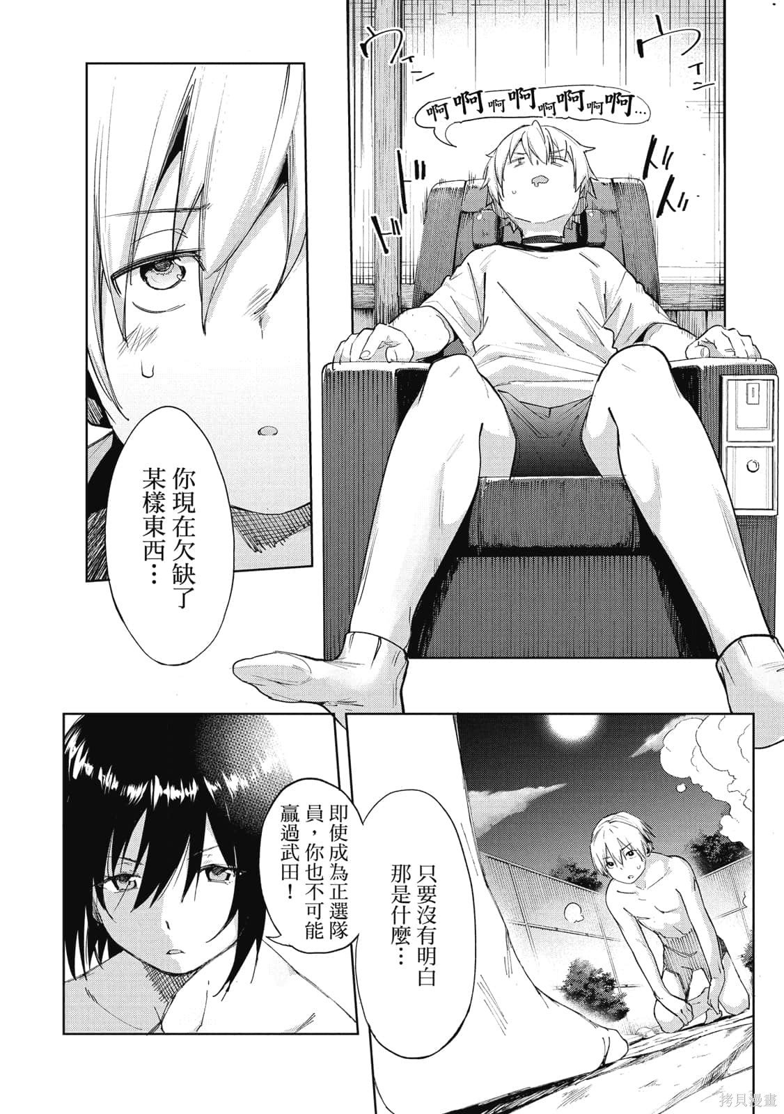 第5卷