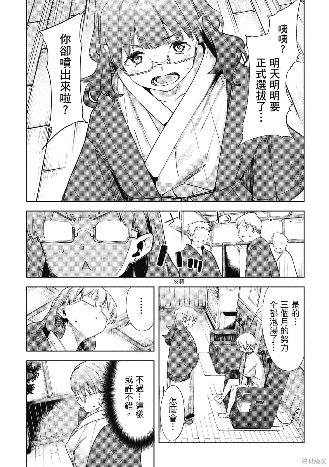 第5卷