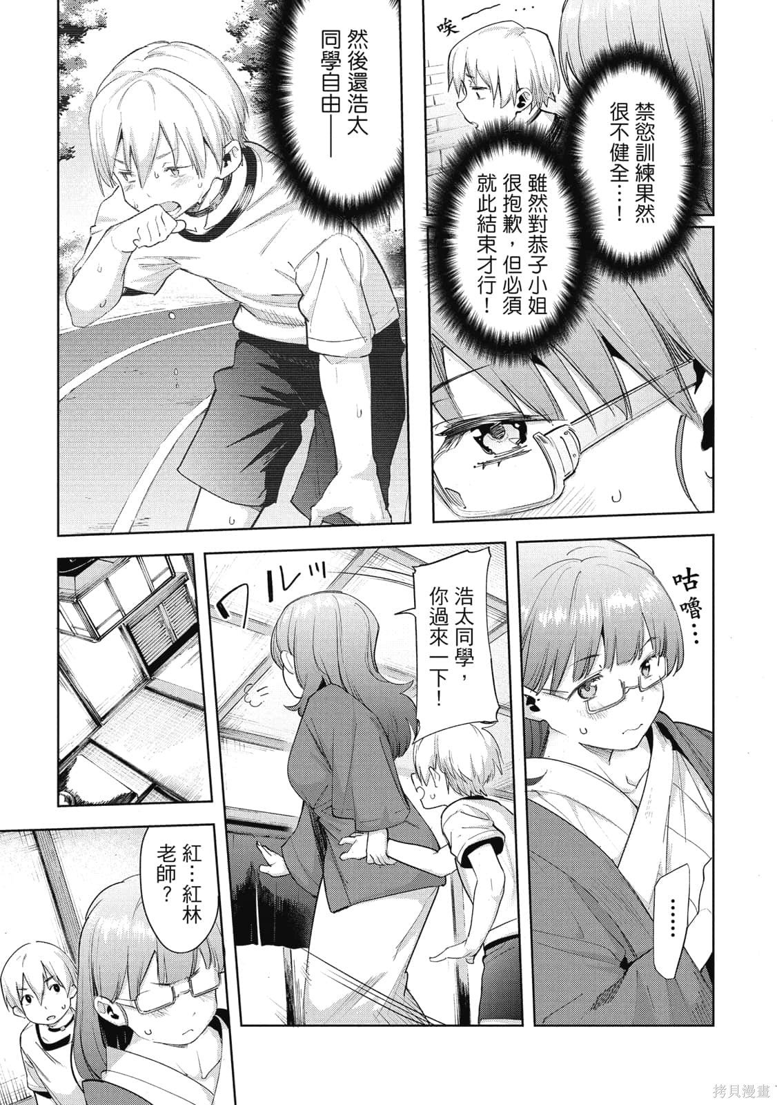 第5卷