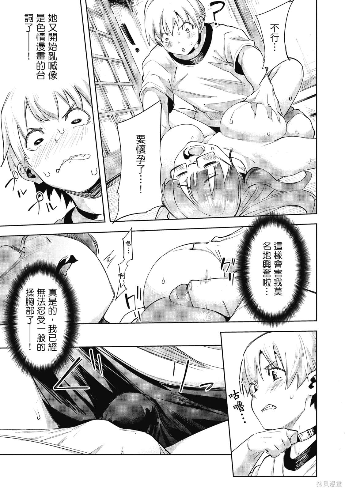 第5卷