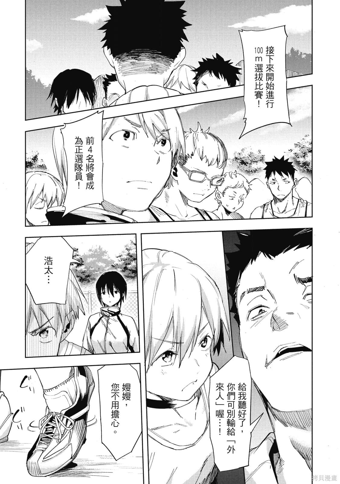 第5卷
