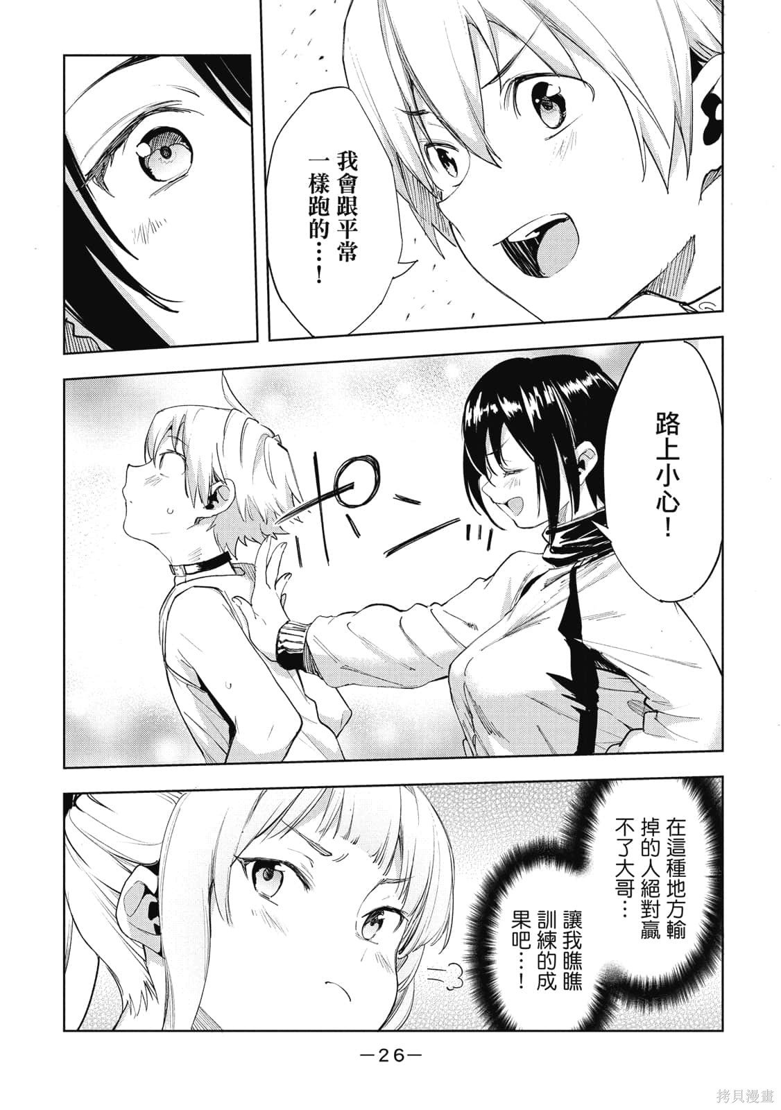 第5卷