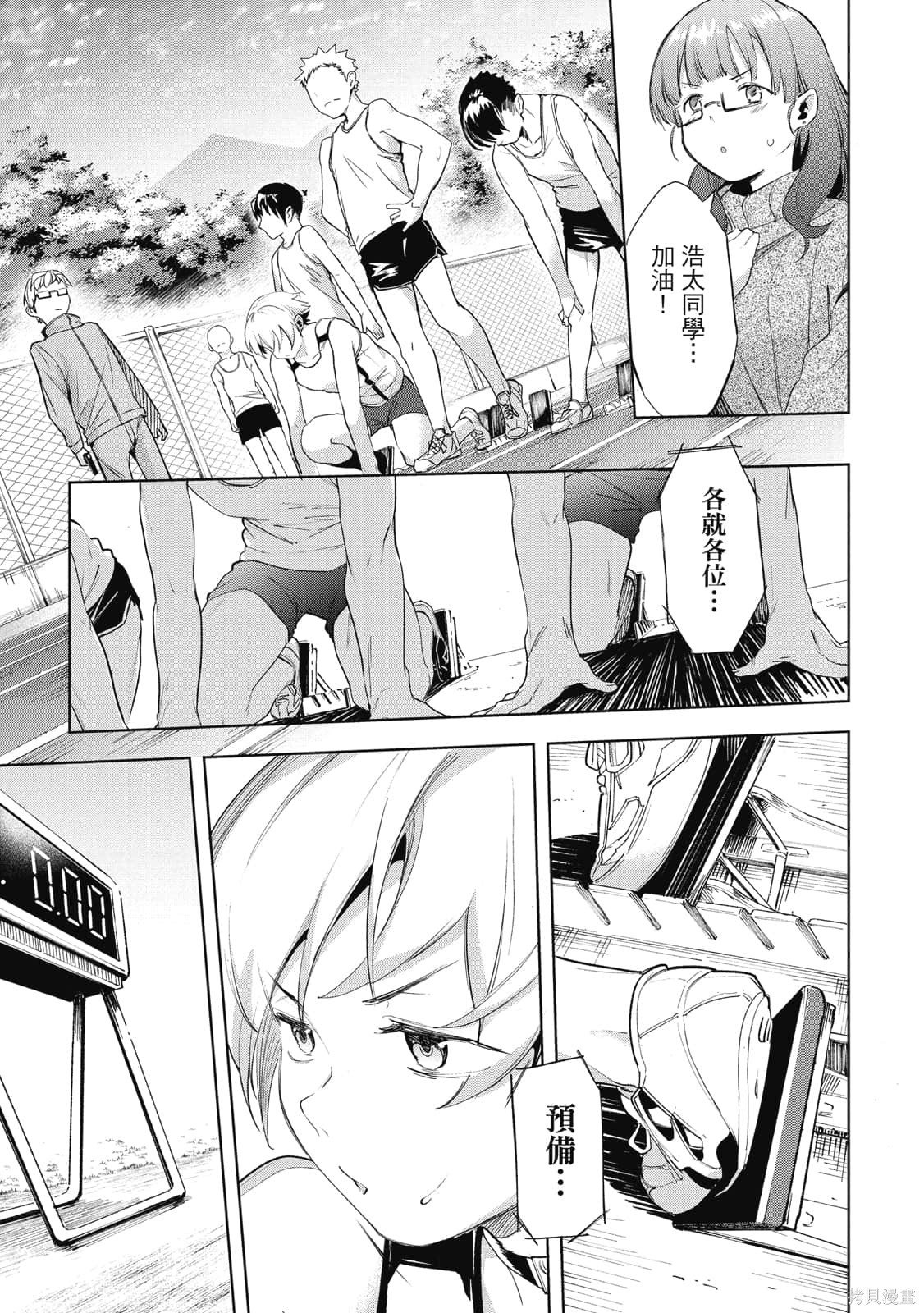 第5卷
