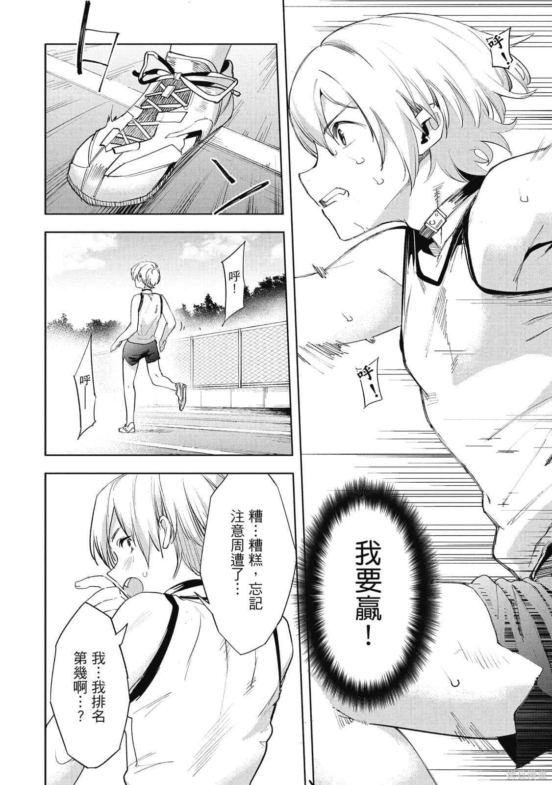 第5卷