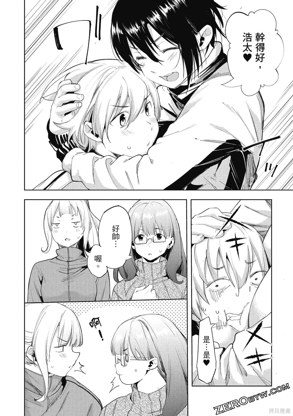 第5卷