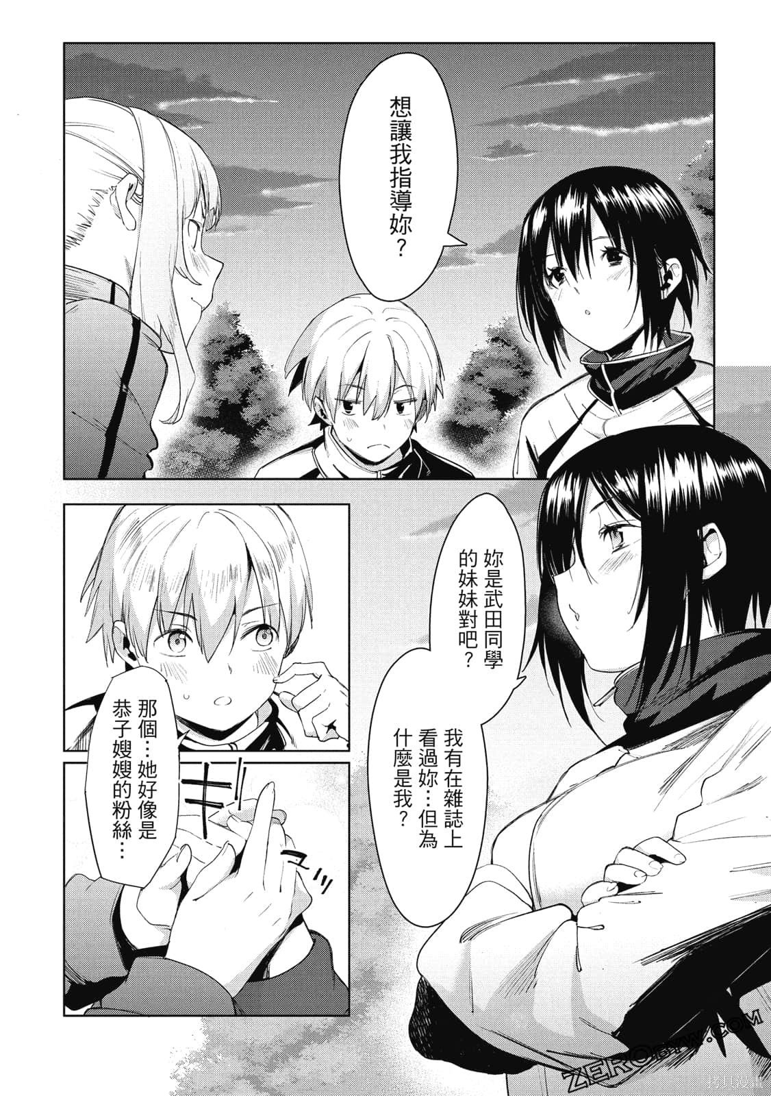 第5卷
