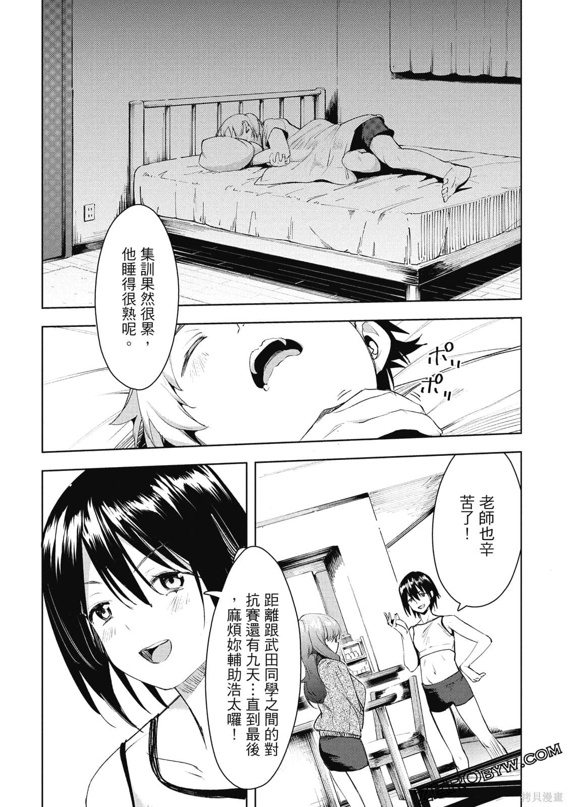 第5卷