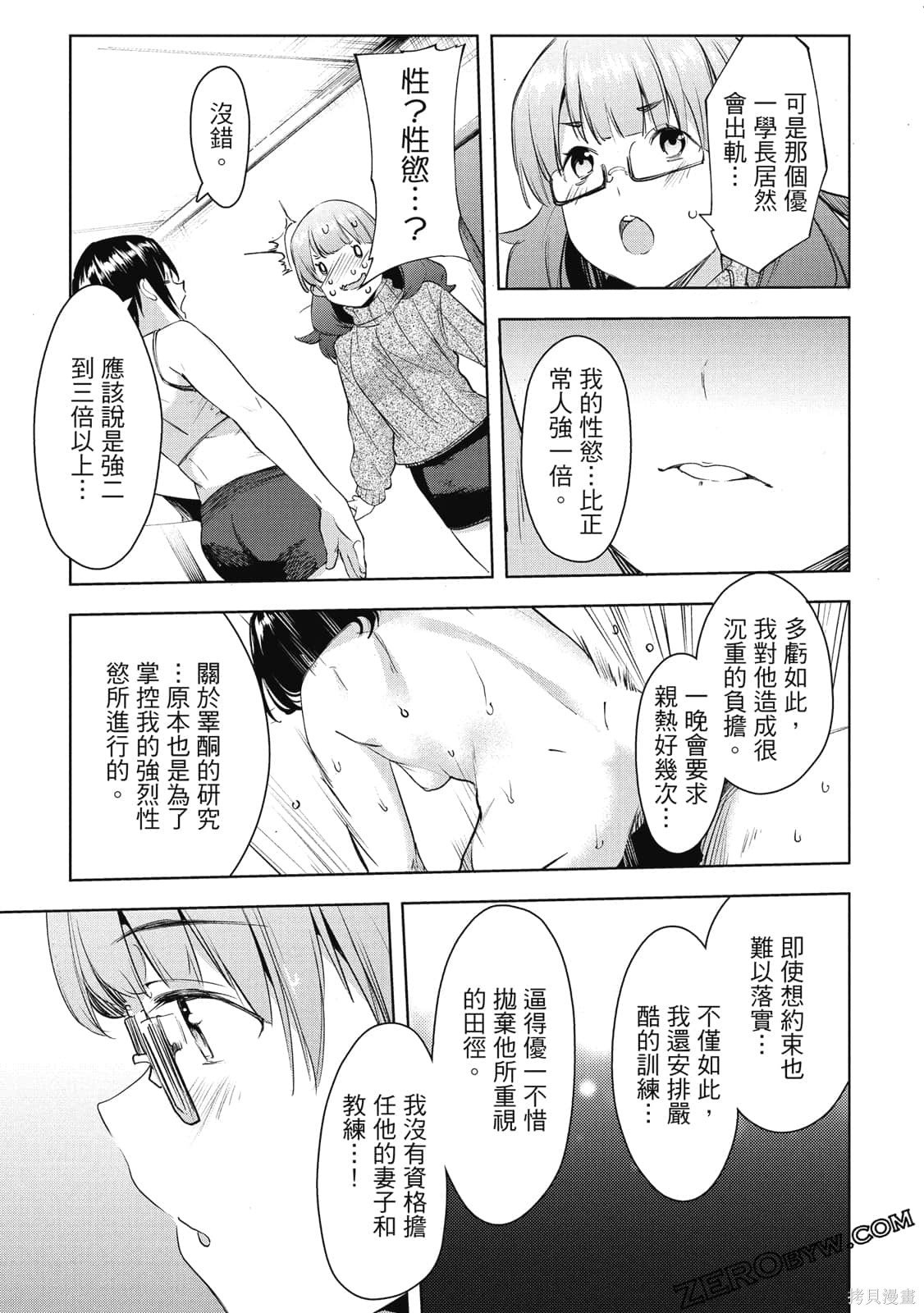 第5卷