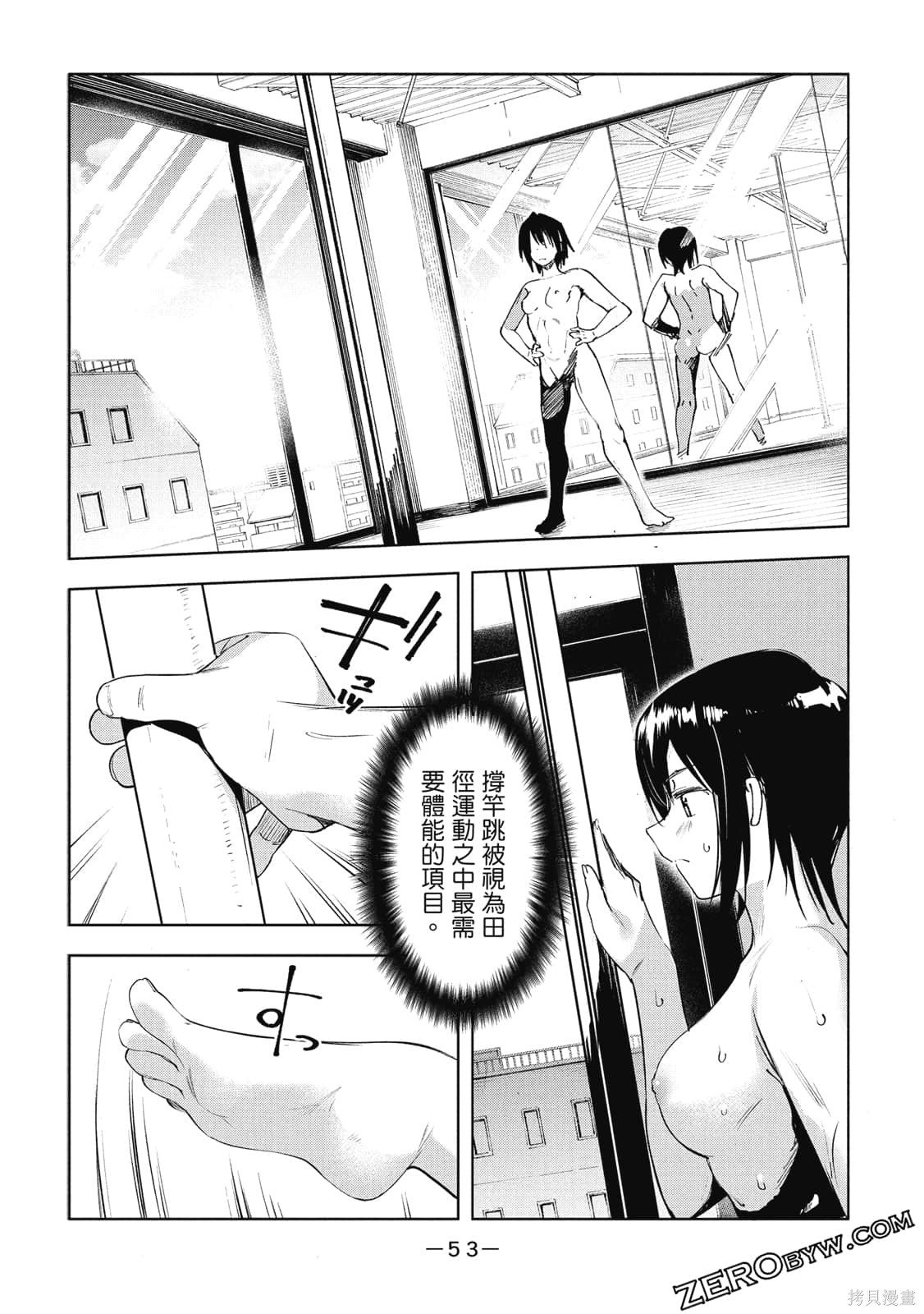 第5卷
