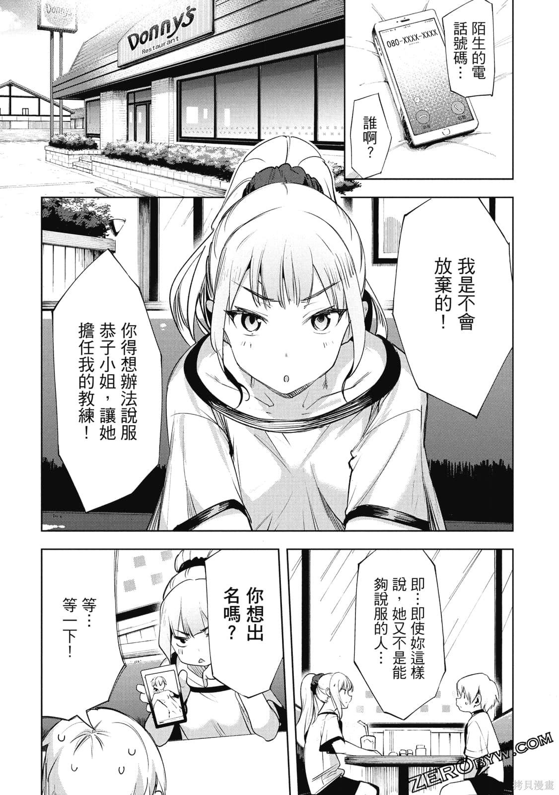第5卷