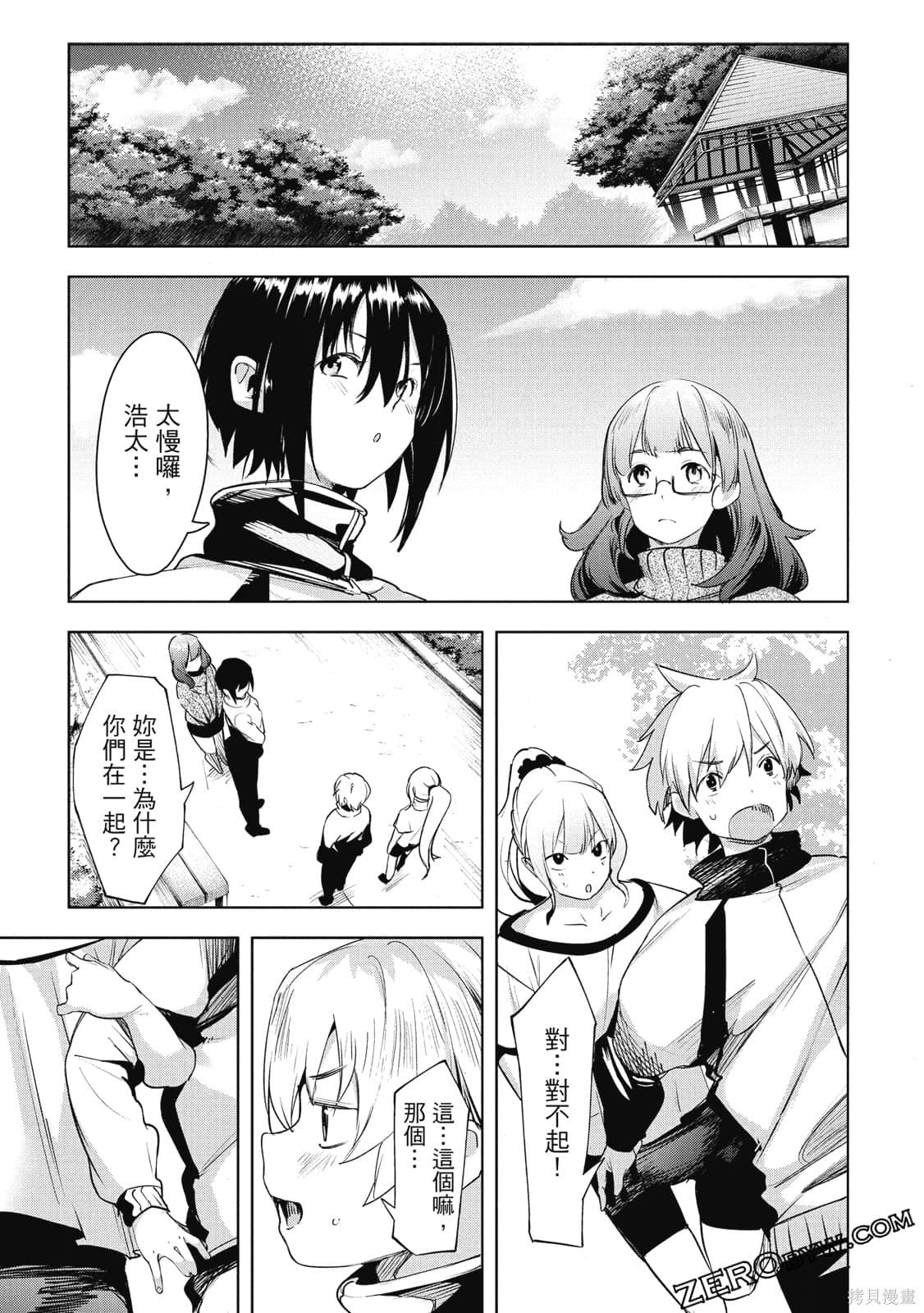 第5卷