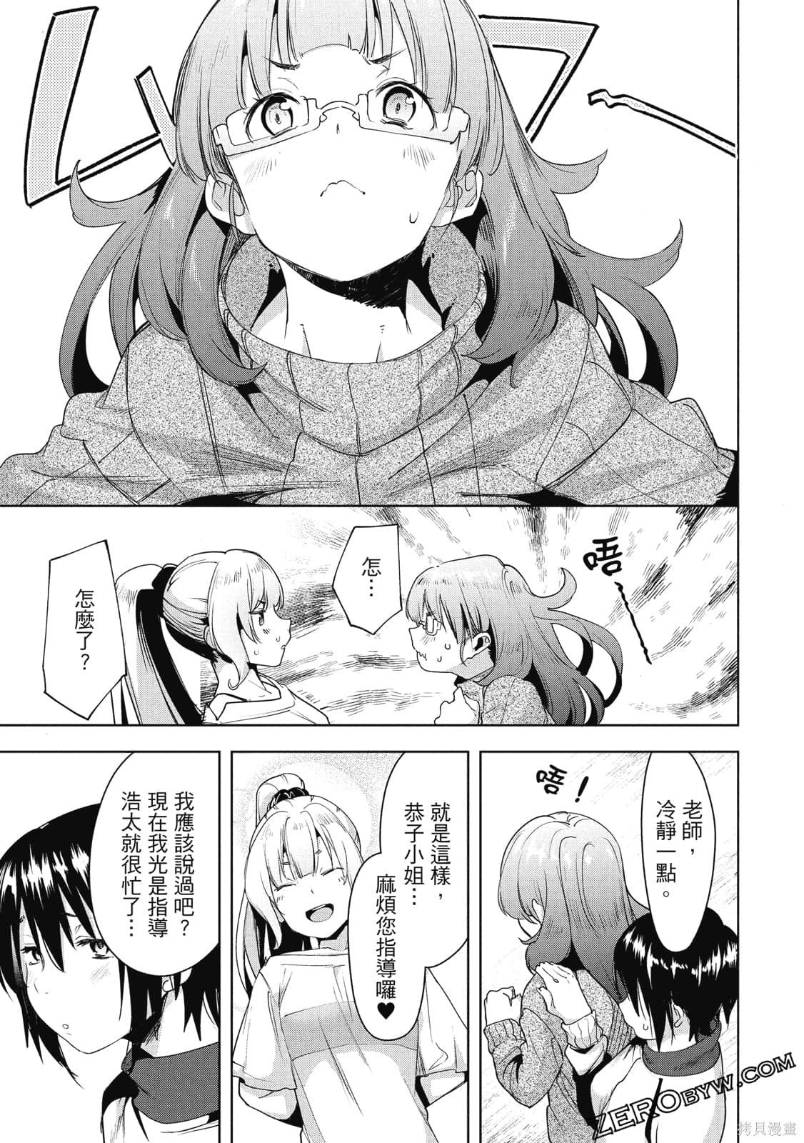 第5卷